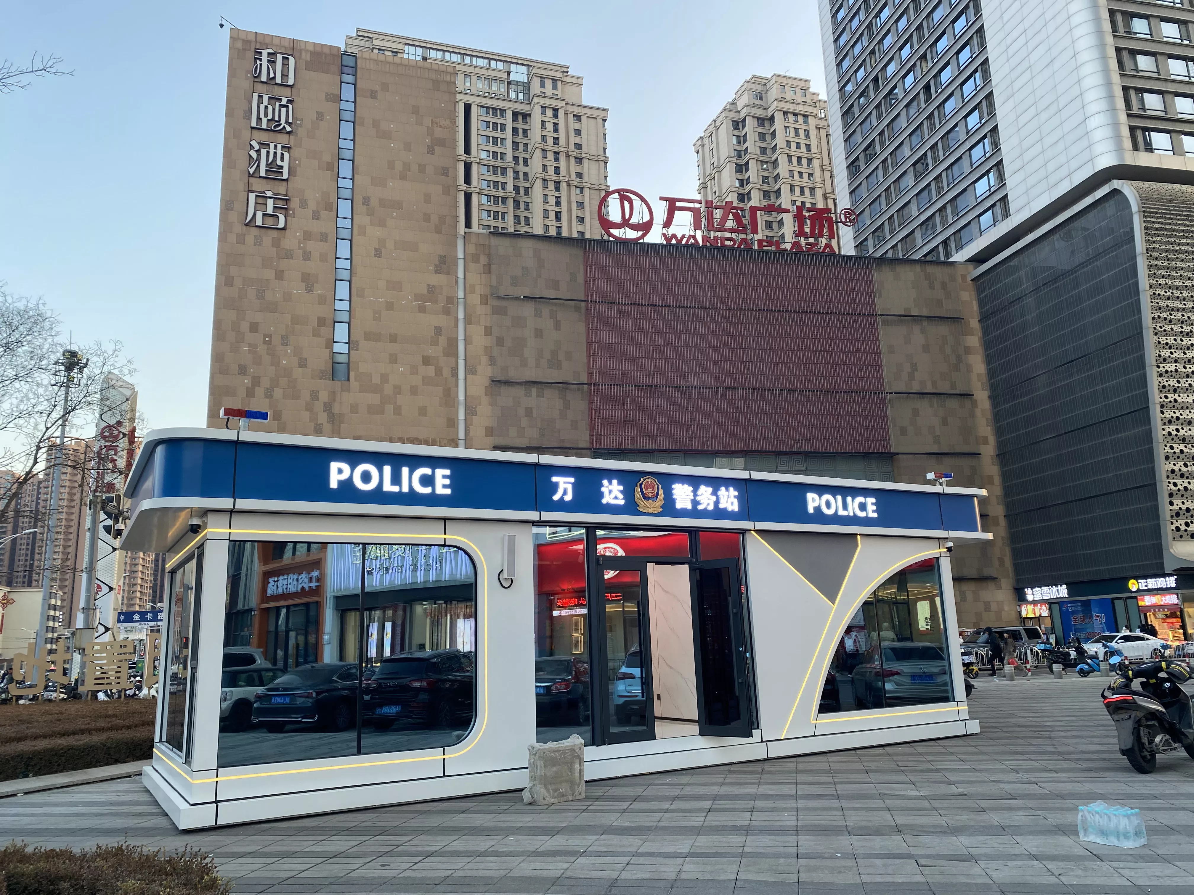 police