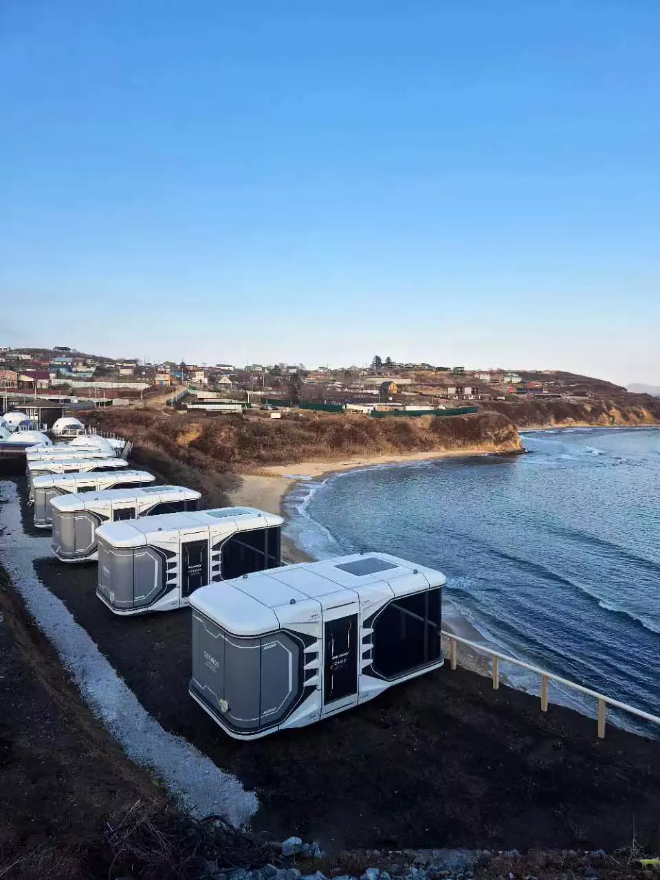 Russian homestay